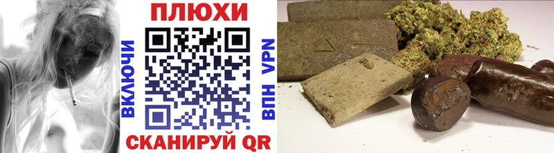 ГАШИШ hashish  Кудрово 