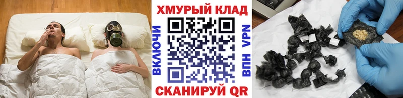 Героин гречка  Кудрово 