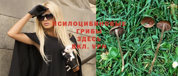 мефедрон мука Инта