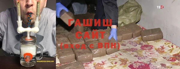 ECSTASY Кинешма