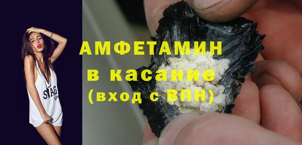 MESCALINE Киренск