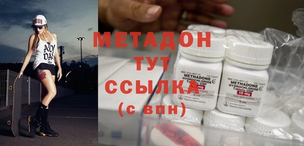 MESCALINE Киренск