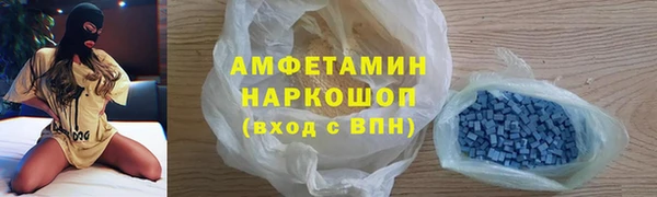 ECSTASY Кинешма
