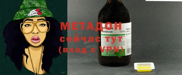 ECSTASY Кинешма