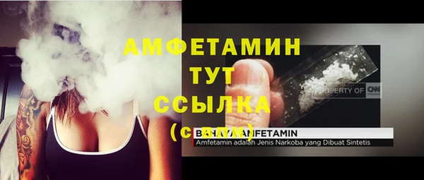 ECSTASY Кинешма