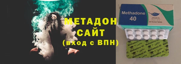 скорость Каменка