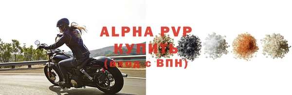 MESCALINE Киренск