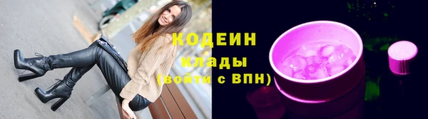 spice Артём