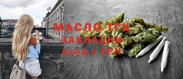 ECSTASY Кинешма