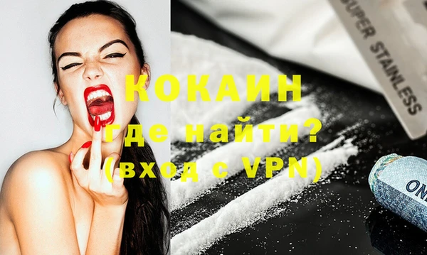 ПСИЛОЦИБИНОВЫЕ ГРИБЫ Каменногорск