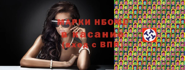 ПСИЛОЦИБИНОВЫЕ ГРИБЫ Каменногорск
