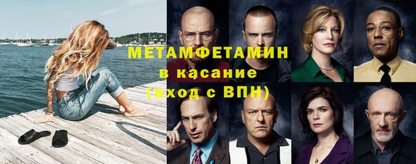 ПСИЛОЦИБИНОВЫЕ ГРИБЫ Каменногорск