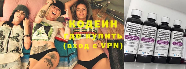 мдма Киреевск