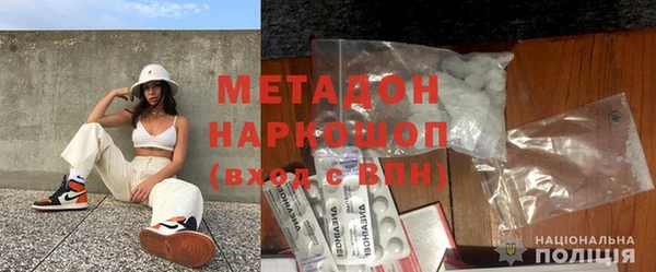 MESCALINE Киренск