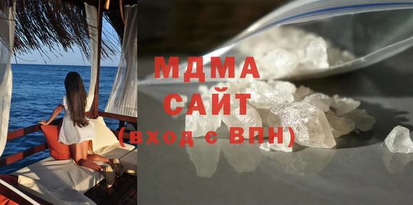 прущие крисы Каменск-Шахтинский