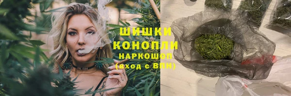 прущие крисы Каменск-Шахтинский