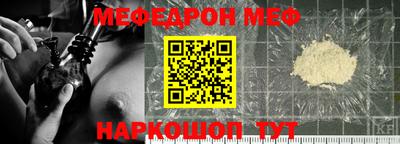 тгк Кингисепп