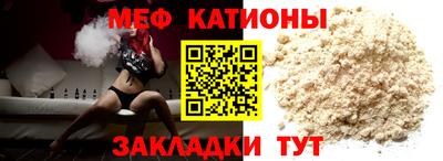 прущий лед Кимры