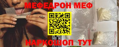 тгк Кингисепп