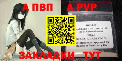 прущий лед Кимры