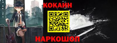 таблы Кинель
