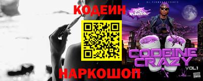 прущий лед Кимры