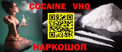 таблы Кинель