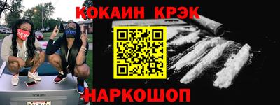 прущий лед Кимры