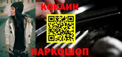 тгк Кингисепп