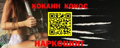 тгк Кингисепп