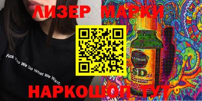 таблы Кинель