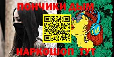 тгк Кингисепп