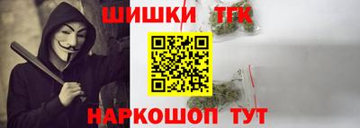 таблы Кинель