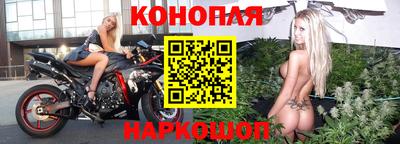 прущий лед Кимры
