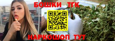 таблы Кинель