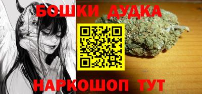 прущий лед Кимры