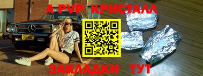 прущий лед Кимры