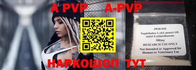 прущий лед Кимры