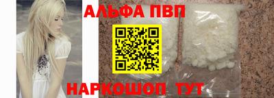 тгк Кингисепп