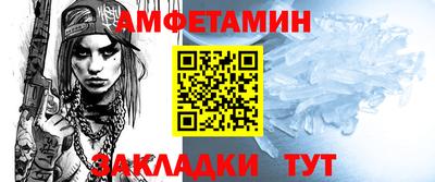 прущий лед Кимры