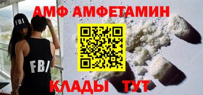 тгк Кингисепп