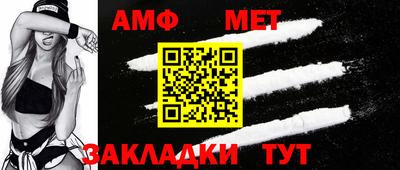 тгк Кингисепп