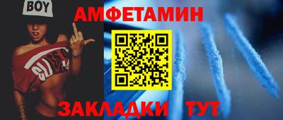 прущий лед Кимры