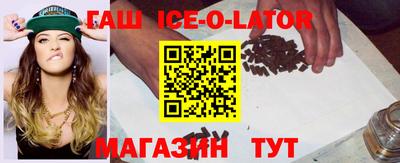 прущий лед Кимры