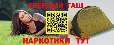 таблы Кинель