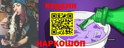 прущий лед Кимры
