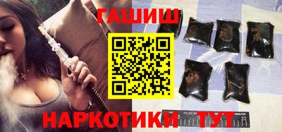 прущий лед Кимры
