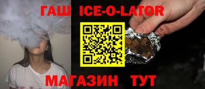 таблы Кинель
