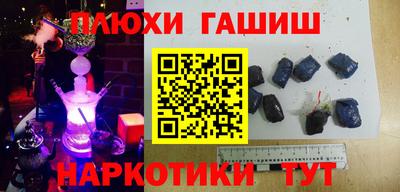 таблы Кинель