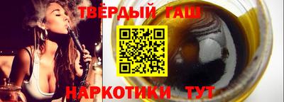 тгк Кингисепп